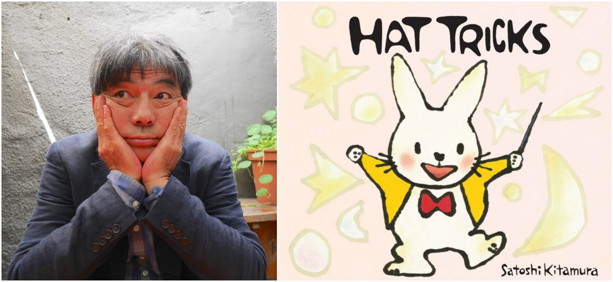Author-Illustrator Interview: Satoshi Kitamura on Hat Tricks